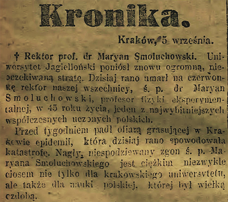 Nowa Reforma. nr 411 (1917)
