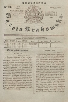 Codzienna Gazeta Krakowska. 1832, nr 40