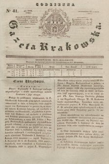 Codzienna Gazeta Krakowska. 1832, nr 41