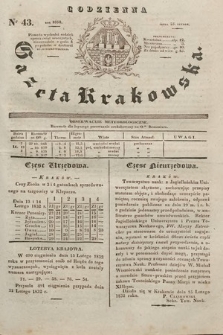 Codzienna Gazeta Krakowska. 1832, nr 43