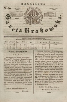 Codzienna Gazeta Krakowska. 1832, nr 60
