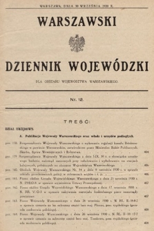 Warszawski Dziennik Wojewódzki : dla obszaru Województwa Warszawskiego. 1930, nr 12