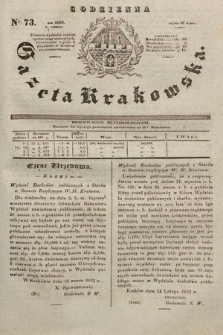 Codzienna Gazeta Krakowska. 1832, nr 73