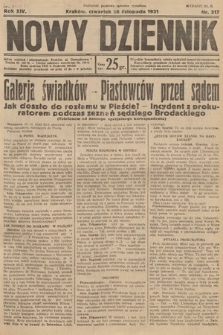 Nowy Dziennik. 1931, nr 317