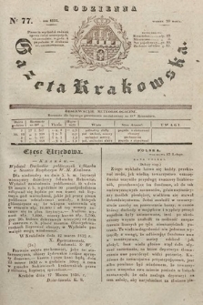 Codzienna Gazeta Krakowska. 1832, nr 77