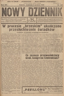 Nowy Dziennik. 1931, nr 327