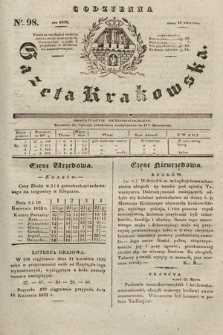 Codzienna Gazeta Krakowska. 1832, nr 98