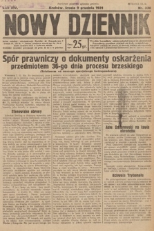 Nowy Dziennik. 1931, nr 330