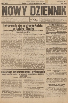 Nowy Dziennik. 1931, nr 332
