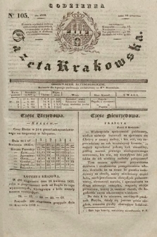 Codzienna Gazeta Krakowska. 1832, nr 105