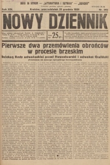 Nowy Dziennik. 1931, nr 342