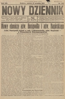 Nowy Dziennik. 1931, nr 343