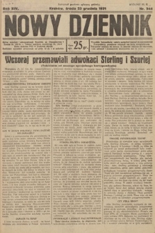 Nowy Dziennik. 1931, nr 344