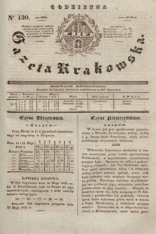 Codzienna Gazeta Krakowska. 1832, nr 130