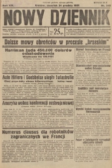 Nowy Dziennik. 1931, nr 345