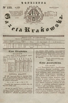 Codzienna Gazeta Krakowska. 1832, nr 155