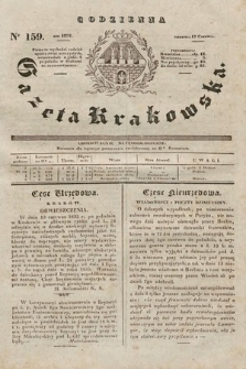 Codzienna Gazeta Krakowska. 1832, nr 159