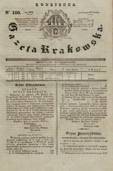 Codzienna Gazeta Krakowska. 1832, nr 160