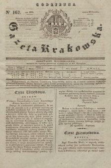 Codzienna Gazeta Krakowska. 1832, nr 167