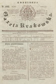 Codzienna Gazeta Krakowska. 1832, nr 192