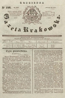 Codzienna Gazeta Krakowska. 1832, nr 196