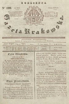 Codzienna Gazeta Krakowska. 1832, nr 199