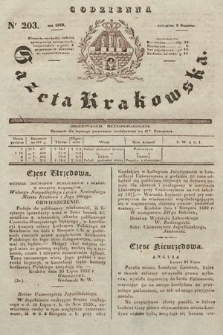 Codzienna Gazeta Krakowska. 1832, nr 203