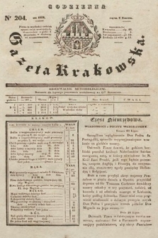 Codzienna Gazeta Krakowska. 1832, nr 204