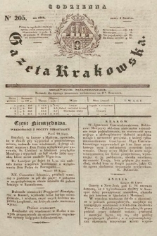 Codzienna Gazeta Krakowska. 1832, nr 205