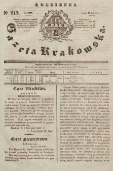 Codzienna Gazeta Krakowska. 1832, nr 212