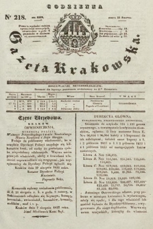 Codzienna Gazeta Krakowska. 1832, nr 218