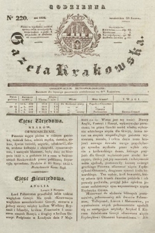 Codzienna Gazeta Krakowska. 1832, nr 220