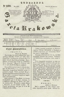 Codzienna Gazeta Krakowska. 1832, nr 230