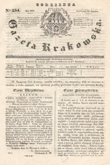 Codzienna Gazeta Krakowska. 1832, nr 254