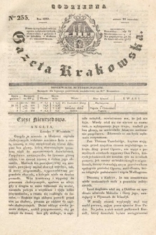 Codzienna Gazeta Krakowska. 1832, nr 255