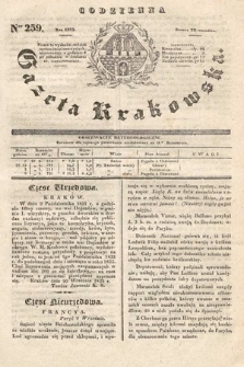 Codzienna Gazeta Krakowska. 1832, nr 259