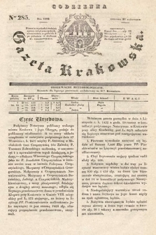 Codzienna Gazeta Krakowska. 1832, nr 285