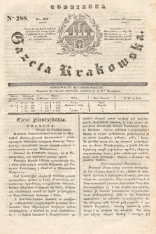 Codzienna Gazeta Krakowska. 1832, nr 288