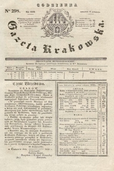 Codzienna Gazeta Krakowska. 1832, nr 298