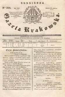 Codzienna Gazeta Krakowska. 1832, nr 308