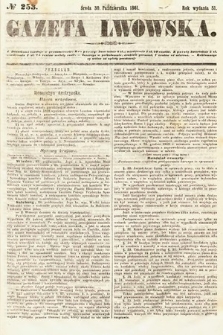 Gazeta Lwowska. 1861, nr 253