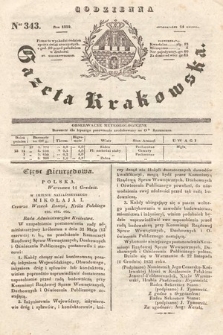 Codzienna Gazeta Krakowska. 1832, nr 343
