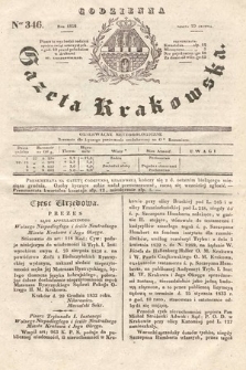 Codzienna Gazeta Krakowska. 1832, nr 346
