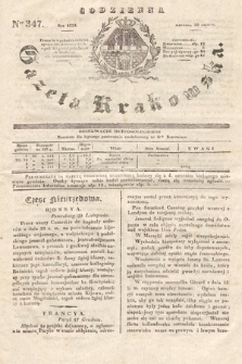 Codzienna Gazeta Krakowska. 1832, nr 347
