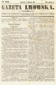 Gazeta Lwowska. 1861, nr 259