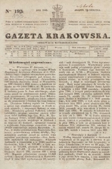 Gazeta Krakowska. 1845, nr 193