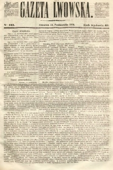 Gazeta Lwowska. 1870, nr 233