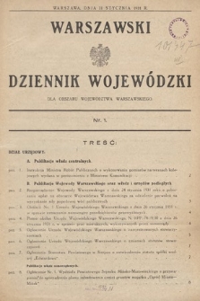 Warszawski Dziennik Wojewódzki : dla obszaru Województwa Warszawskiego. 1931, nr 1