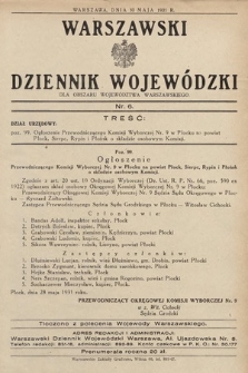 Warszawski Dziennik Wojewódzki : dla obszaru Województwa Warszawskiego. 1931, nr 6