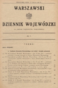 Warszawski Dziennik Wojewódzki : dla obszaru Województwa Warszawskiego. 1931, nr 7